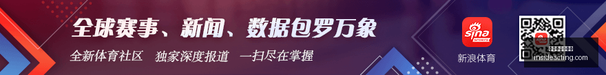 瓦格勒有望,场均得分,夺最佳新秀,世界杯让球盘口官网,世界杯让球盘口App,世界杯让球盘口登录,世界杯让球盘口全站,世界杯让球盘口网页版