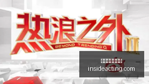 体育品牌电竞联名，新品服饰销量狂飙